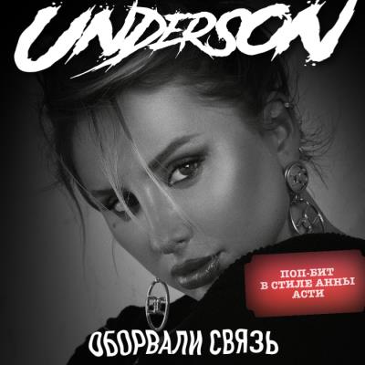 Omnis reprehenderit itaque.